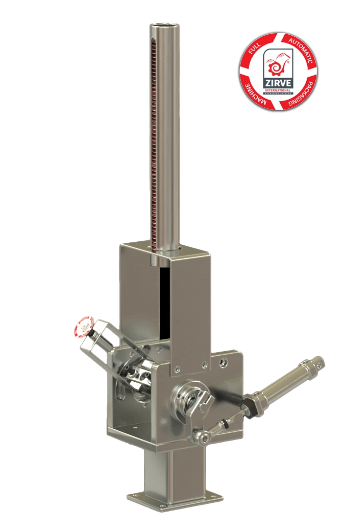StickerFeeder